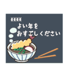 あけおめシンプルレトロ＠カスタム（個別スタンプ：31）