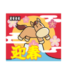 あけおめシンプルレトロ＠カスタム（個別スタンプ：32）