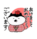 ⭐️⭐️⭐️2026あけおめぷちゃすた⭐️⭐️⭐️（個別スタンプ：1）