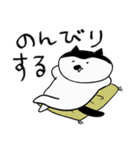 ⭐️⭐️⭐️2026あけおめぷちゃすた⭐️⭐️⭐️（個別スタンプ：9）