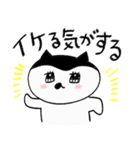 ⭐️⭐️⭐️2026あけおめぷちゃすた⭐️⭐️⭐️（個別スタンプ：10）