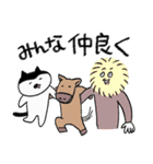 ⭐️⭐️⭐️2026あけおめぷちゃすた⭐️⭐️⭐️（個別スタンプ：13）