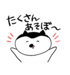 ⭐️⭐️⭐️2026あけおめぷちゃすた⭐️⭐️⭐️（個別スタンプ：16）