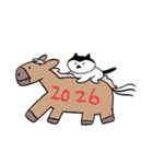 ⭐️⭐️⭐️2026あけおめぷちゃすた⭐️⭐️⭐️（個別スタンプ：20）