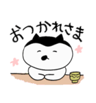 ⭐️⭐️⭐️2026あけおめぷちゃすた⭐️⭐️⭐️（個別スタンプ：22）