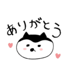 ⭐️⭐️⭐️2026あけおめぷちゃすた⭐️⭐️⭐️（個別スタンプ：23）