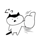 ⭐️⭐️⭐️2026あけおめぷちゃすた⭐️⭐️⭐️（個別スタンプ：26）