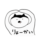 ⭐️⭐️⭐️2026あけおめぷちゃすた⭐️⭐️⭐️（個別スタンプ：27）