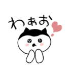 ⭐️⭐️⭐️2026あけおめぷちゃすた⭐️⭐️⭐️（個別スタンプ：30）