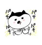 ⭐️⭐️⭐️2026あけおめぷちゃすた⭐️⭐️⭐️（個別スタンプ：32）