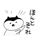 ⭐️⭐️⭐️2026あけおめぷちゃすた⭐️⭐️⭐️（個別スタンプ：33）