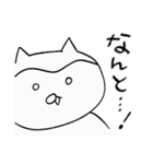 ⭐️⭐️⭐️2026あけおめぷちゃすた⭐️⭐️⭐️（個別スタンプ：35）