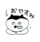 ⭐️⭐️⭐️2026あけおめぷちゃすた⭐️⭐️⭐️（個別スタンプ：36）