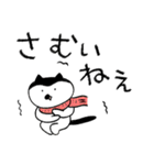 ⭐️⭐️⭐️2026あけおめぷちゃすた⭐️⭐️⭐️（個別スタンプ：37）