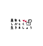 大人女子◎メッセージ #2026 (再販)（個別スタンプ：4）