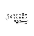 大人女子◎メッセージ #2026 (再販)（個別スタンプ：5）