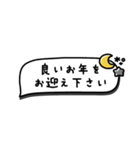 大人女子◎メッセージ #2026 (再販)（個別スタンプ：12）