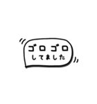 大人女子◎メッセージ #2026 (再販)（個別スタンプ：20）