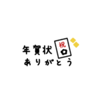 大人女子◎メッセージ #2026 (再販)（個別スタンプ：24）