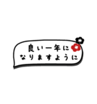 大人女子◎メッセージ #2026 (再販)（個別スタンプ：25）