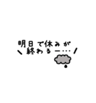 大人女子◎メッセージ #2026 (再販)（個別スタンプ：27）