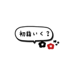 大人女子◎メッセージ #2026 (再販)（個別スタンプ：29）