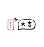 大人女子◎メッセージ #2026 (再販)（個別スタンプ：31）