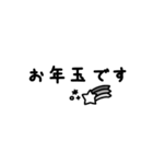 大人女子◎メッセージ #2026 (再販)（個別スタンプ：34）