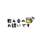 大人女子◎メッセージ #2026 (再販)（個別スタンプ：37）