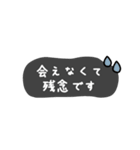 大人女子◎メッセージ #2026 (再販)（個別スタンプ：39）
