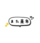 大人女子◎メッセージ #2026 (再販)（個別スタンプ：40）