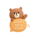 年末年始◎3Dこぐまさんスタンプ #2026(2)（個別スタンプ：5）