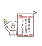 2026◎ちびっこにこりん #1（個別スタンプ：1）