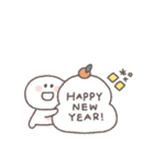 2026◎ちびっこにこりん #1（個別スタンプ：3）