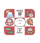 2026◎ちびっこにこりん #1（個別スタンプ：5）