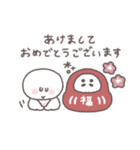 2026◎ちびっこにこりん #1（個別スタンプ：6）