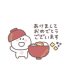 2026◎ちびっこにこりん #1（個別スタンプ：11）