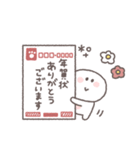2026◎ちびっこにこりん #1（個別スタンプ：27）