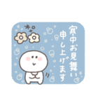 2026◎ちびっこにこりん #1（個別スタンプ：31）