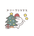 2026◎ちびっこにこりん #1（個別スタンプ：33）