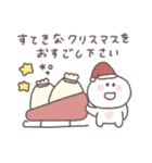 2026◎ちびっこにこりん #1（個別スタンプ：34）