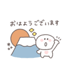 2026◎ちびっこにこりん #1（個別スタンプ：35）