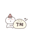 2026◎ちびっこにこりん #1（個別スタンプ：37）