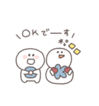 2026◎ちびっこにこりん #1（個別スタンプ：38）