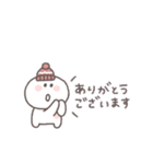 2026◎ちびっこにこりん #1（個別スタンプ：39）