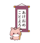 【BIG】もこ馬＊書き初め（個別スタンプ：3）