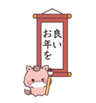 【BIG】もこ馬＊書き初め（個別スタンプ：5）