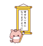 【BIG】もこ馬＊書き初め（個別スタンプ：10）