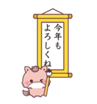 【BIG】もこ馬＊書き初め（個別スタンプ：16）