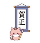 【BIG】もこ馬＊書き初め（個別スタンプ：20）